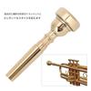 Trompet messing for ikke lett Bach trompet munnstykke, munnstykke, øving, deformert, munnstykke, (Golden 3C)