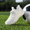 New children's football shoes non-slip and wear-resistant youth sports shoes rotating buckle breathable football shoes