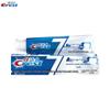 Crest 7-in-1 Stain Removal Whitening Toothpaste