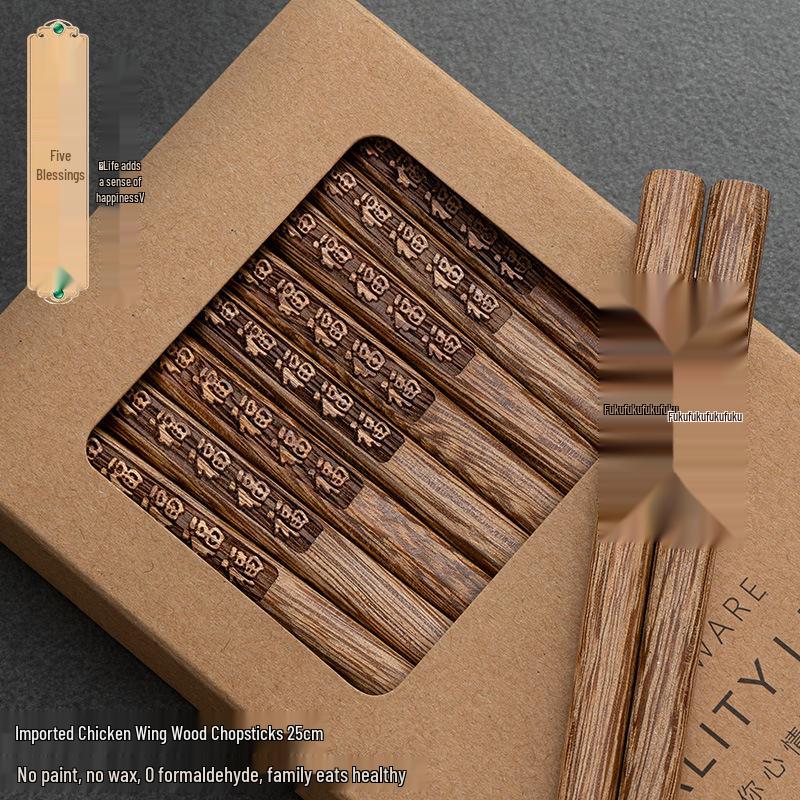 10 Pairs Solid Rosewood Chopsticks: Year of the Horse Unpainted & Unwaxed Family Pack with Fast Laser Engraving