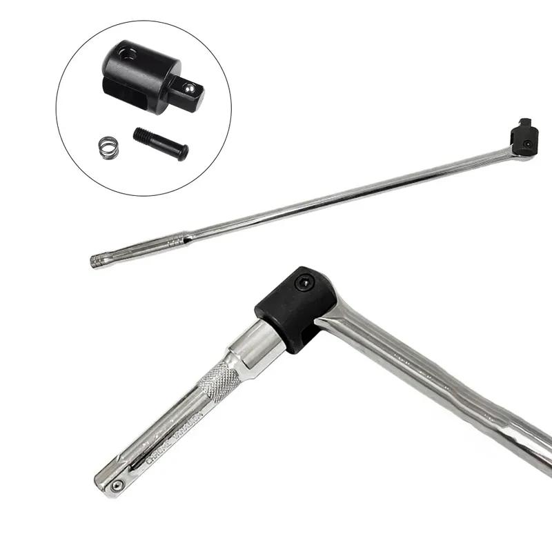 1pcs Heavy-Duty Socket Wrench Adapter 240 Degree Turn 1/2 Adapter For Car Repairs DIY For Impact Socket Adapter Reducer Set