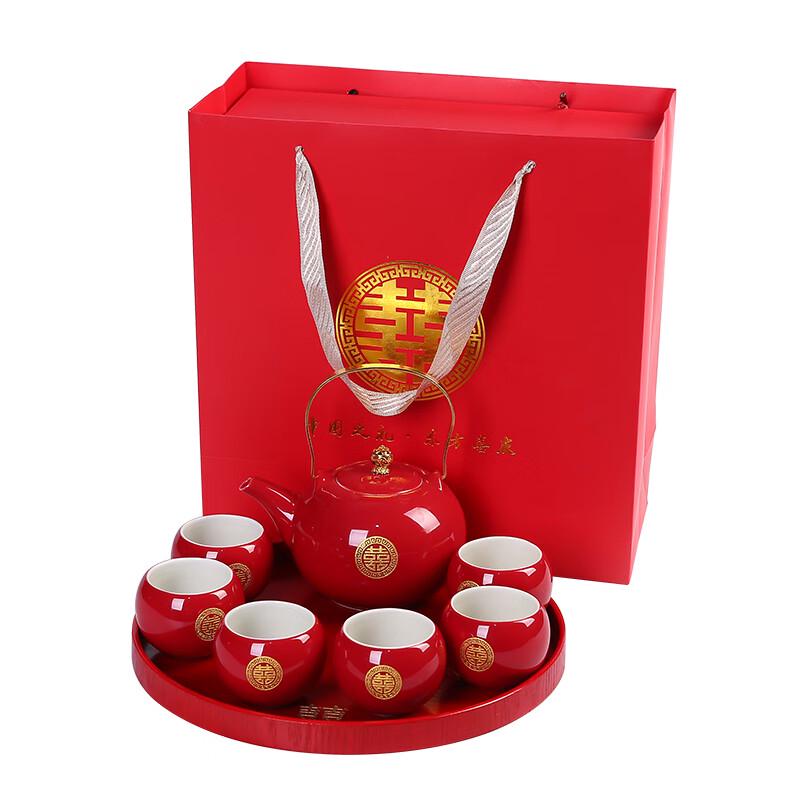 Naijiang Chinese Wedding Tea Ceremony Set