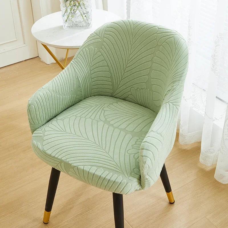 Jacquard High Arm Chair Cover Curved Elastic Dining Seat Chair Covers Single Stretch Chairs Slipcover for Hotel Kitchen Office