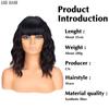 MISS WIG Short Wavy Dark Red Wig Synthetic Shoulder Long Wigs With Bangs For Women Colorful Halloween Cosplay Hair Wig