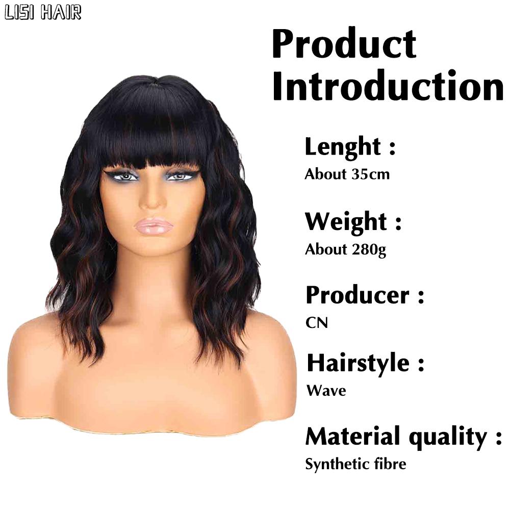 MISS WIG Short Wavy Dark Red Wig Synthetic Shoulder Long Wigs With Bangs For Women Colorful Halloween Cosplay Hair Wig