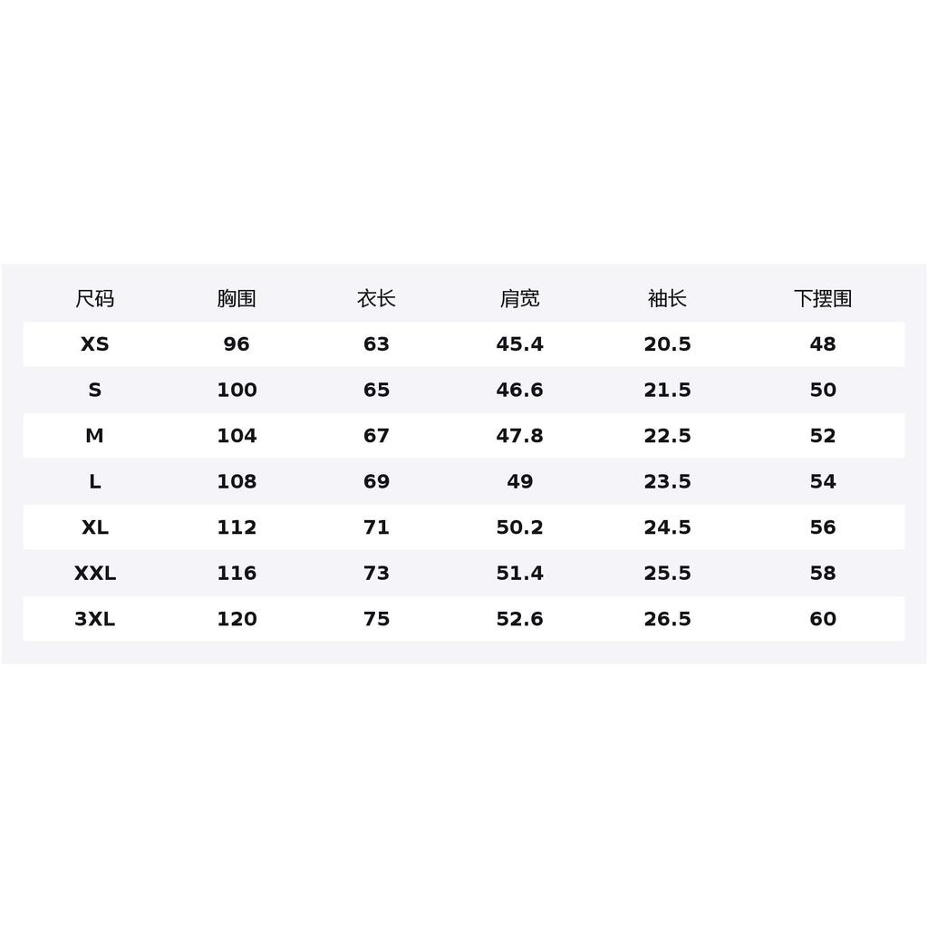 Li Ning Sports Life Collection T Shirt Men's AHSW411-1