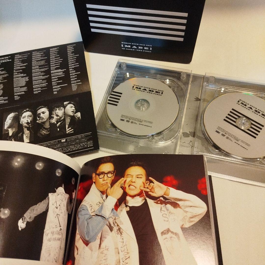 

[USED] BIGBANG MADEWORLD TOUR 2015-2016