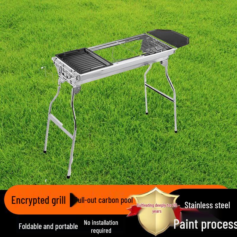 

Beifu Stainless Steel Outdoor BBQ Grill