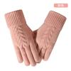 Touch screen gloves women's winter outdoor riding warm and cold-proof piled thickened flat machine jacquard, knitted gloves