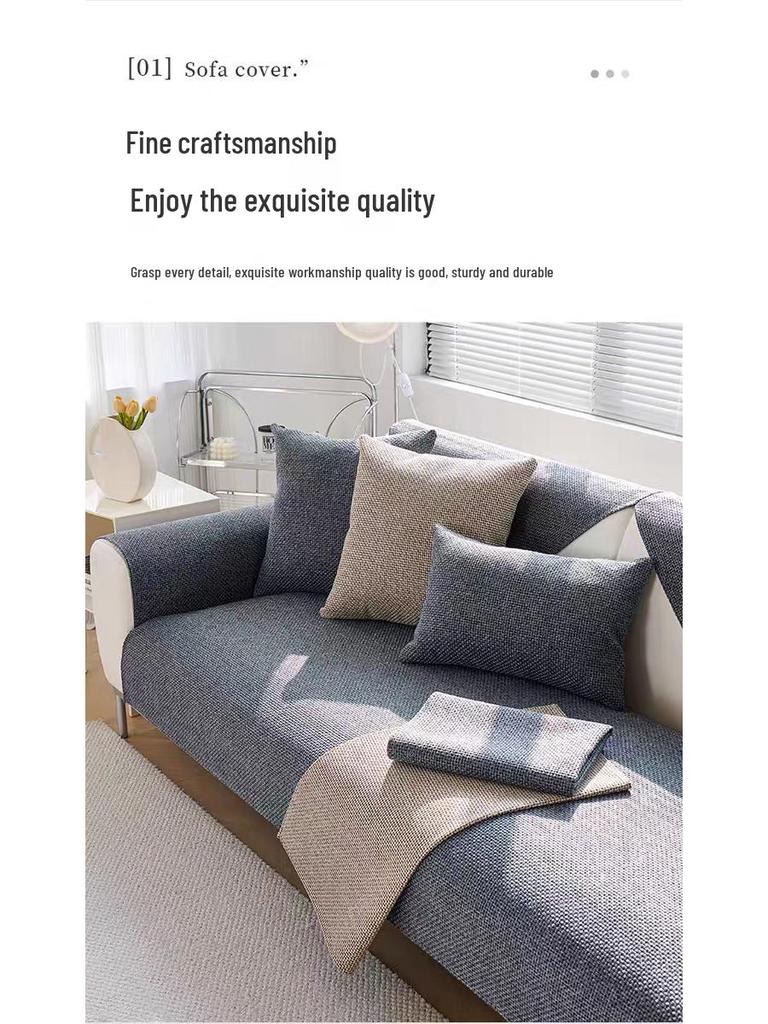 Universal Non-Slip Cotton Linen Sofa Seat Cushion – Four Seasons Style, Solid Color