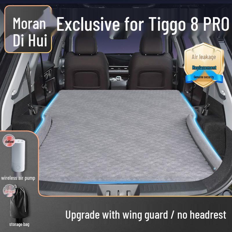 Chery Tiggo 8 Pro SUV Rear Seat Sleeping Pad & Trunk Mattress