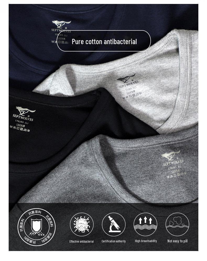 Septwolves Men's Antibacterial Cotton Slim Fit Thermal Set