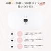 peipai UV Light 36W for 23 LEDs UV LED UV Light for Resin Gel Timer USB Resin, & Lamp, Curing, Nails, Foldable, Setting,