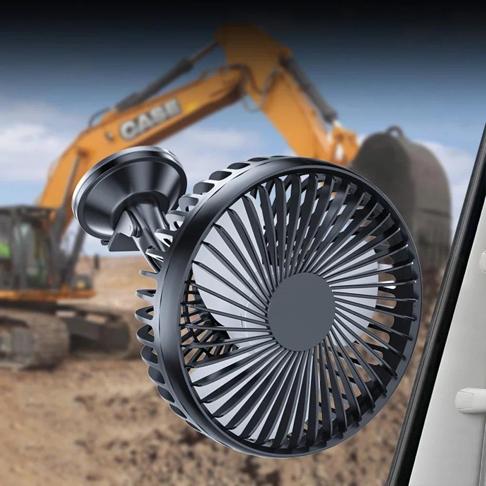 USB Single Head Car Fan 12V/24V with Suction Cup Windshield Desk Fan 360 Degree All-Round Car Air Fan for Vehicle Home Office