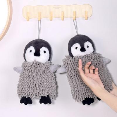 Producten voor badkamer en douche – Handdoeken voor kinderen