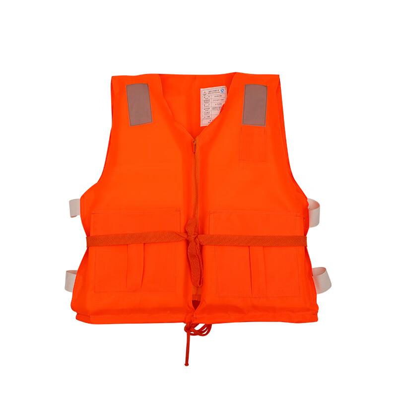 Shuizhuyang 86-5 Professional Marine Work Life Vest Standard
