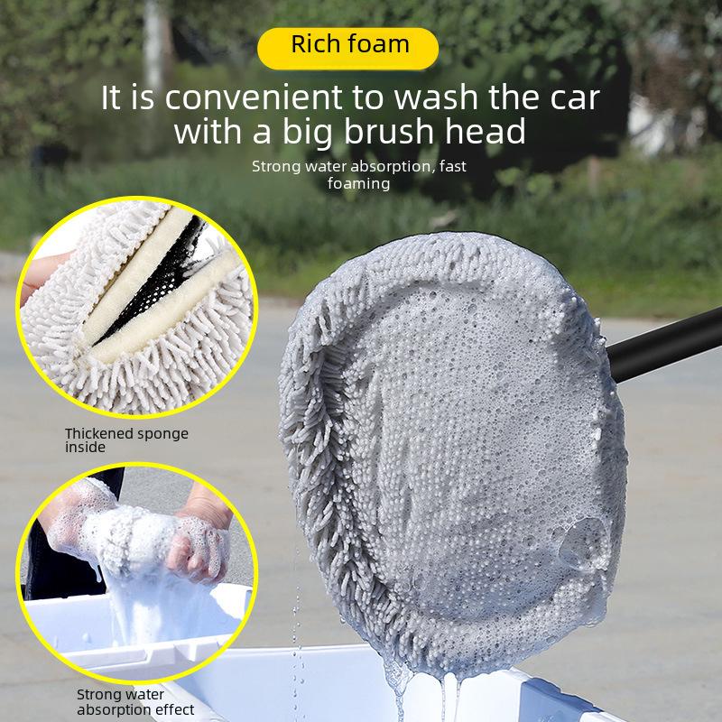 Retractable Curved Rod Car Wash Brush with Soft Bristles - Safe for Car Cleaning