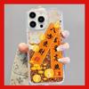 New Year's Bafanglai Is Suitable for Apple 11Promax Mobile Phone Case 11promax Large Hole Anti-drop Golden Quicksand Explosion