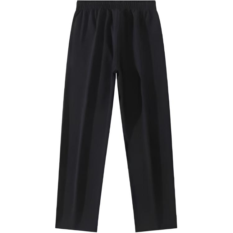 Li Ning Sports Fashion Series Versatile Straight Leg Comfortable Casual Pants Men bottoms AYKU589-2