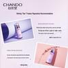 CHANDO Time-Reversing Fresh Skin Activating Lotion