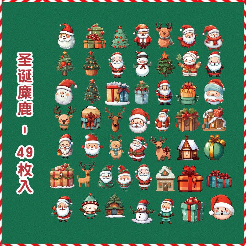 

49 pcs/pack Kawaii Cartoon Christmas Stickers Adhesive DIY Scrapbooking Material Stick Labels hand made Junk Journal Supplies