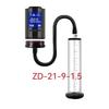 Electric Penis Pump Vacuum Penis Enlarger Sex Toys for Men Sex Product Male Masturbation Dick Pump Penis Extender Trainer