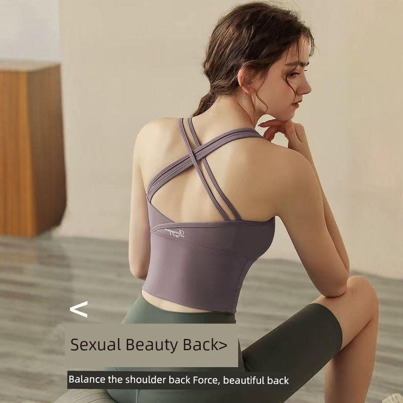 Training Cross Beauty Back Sports Underwear Women Shockproof High Strength Running Quick-Drying Yoga Vest Outer Wear Fitness Bra