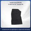 BYD Tang New Energy Floor Mats (2018-2019) - Dirt Resistant, Custom Fit