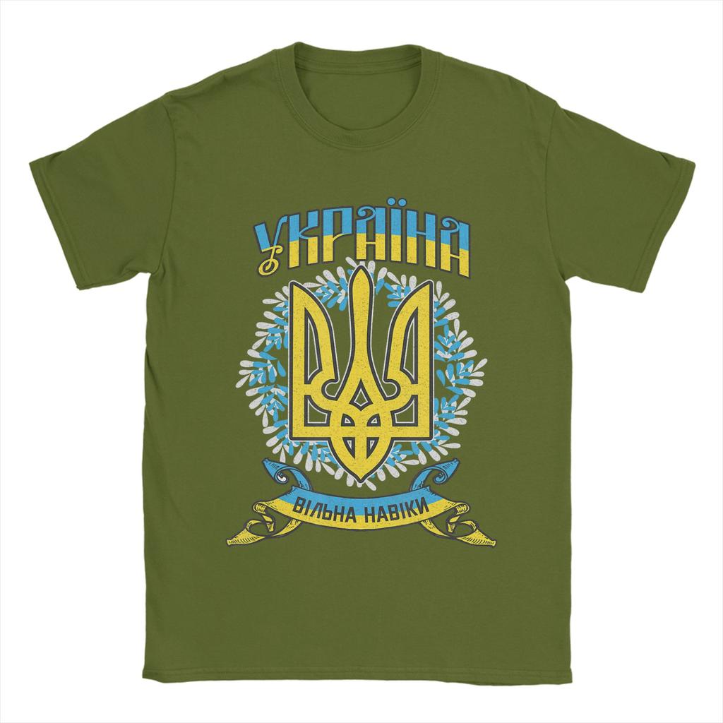 Oversized TShirt Summer Ukraine Ukrainian Kiew Trysub Flag Popular T Shirts Cotton Tee Shirt Unisex Y2K Basic Short Sleeve Tees