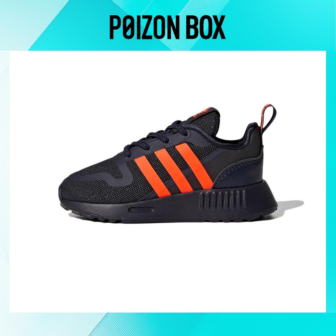 

кроссовки adidas originals Multix Toddler shoes TD GW5549