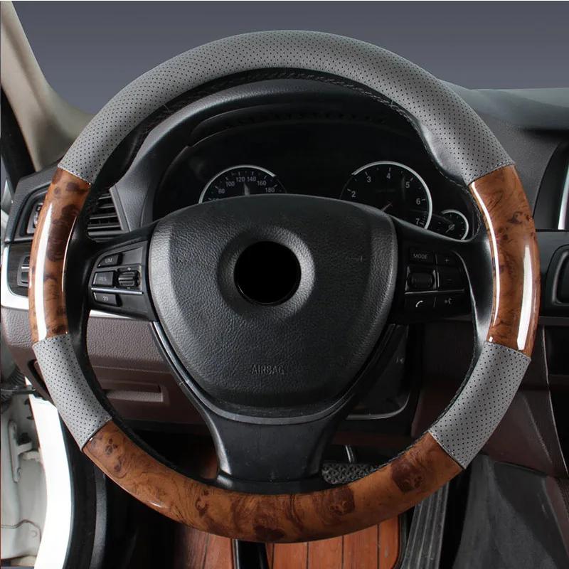 2024 Wood Grain Car Steering Wheel Cover PU Leather Luxury Universal Auto Steering Wheel Protector 38CM/15" Anti-Slip Breathable