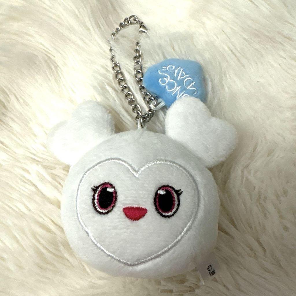 [USED] Twice Dahyun Keychain