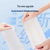 JD Member Store Flushable Wet Wipes