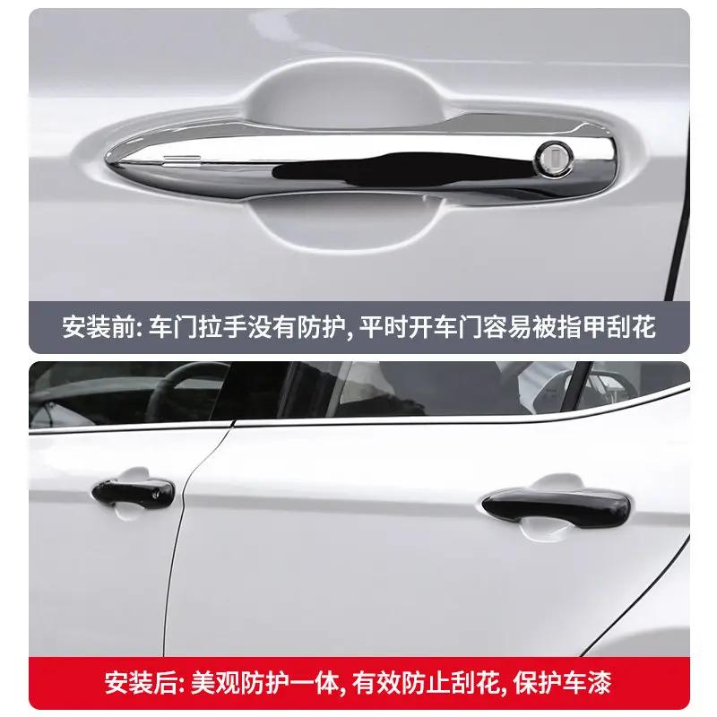 For Toyota Avalon External Door Handle Protective Cover Decorative Frame Car Interior Modified Decorative Accessories