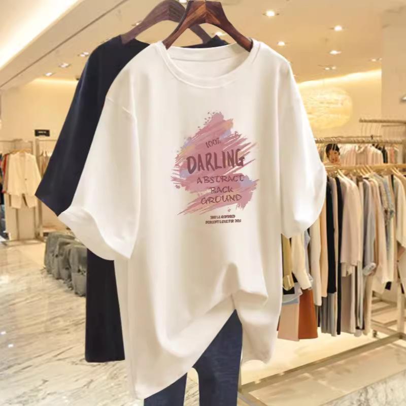 Apricot Short-sleeved T-shirt for Women In Women's Long Spring and Summer New Large Version Loose and Unique Small Cotton Top