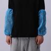 GXM Disposable Non-woven Sleeves