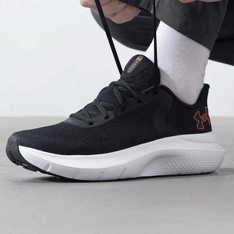 Under Armour Men s Lightweight Breathable Running Shoes EU 43 US 9.5