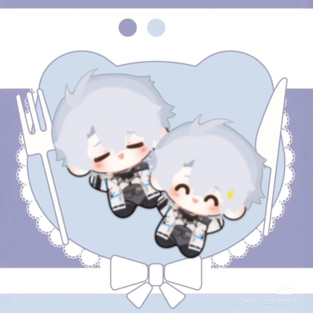 Anime Game Honkai Star Rail 10cm Plush Doll Phainon Keychain Pendant Gift