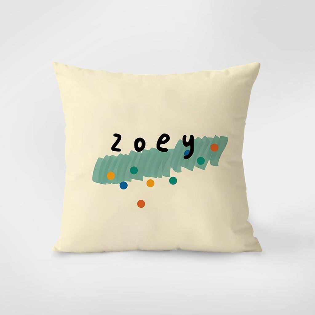 Modern Simple Hug Pillowcase Dormitory Decoration Office Living Room Sofa Home Pillowcase