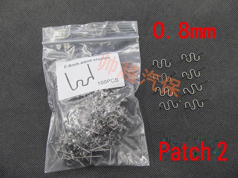 

Набір для ремонту та зварювання пластикового бампера Circular 0.8mm, 100 pieces