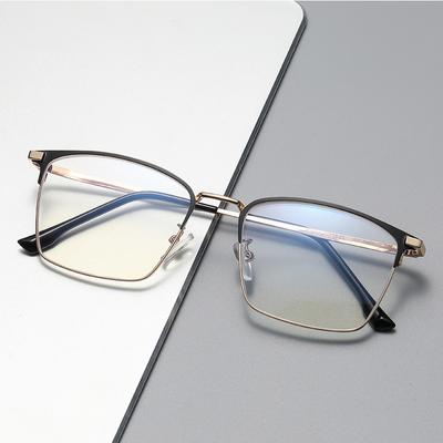 Anti-Radiation Flat Glasses, Anti-Blue Glasses, Simple Business Office Myopia Glasses Frame 2109