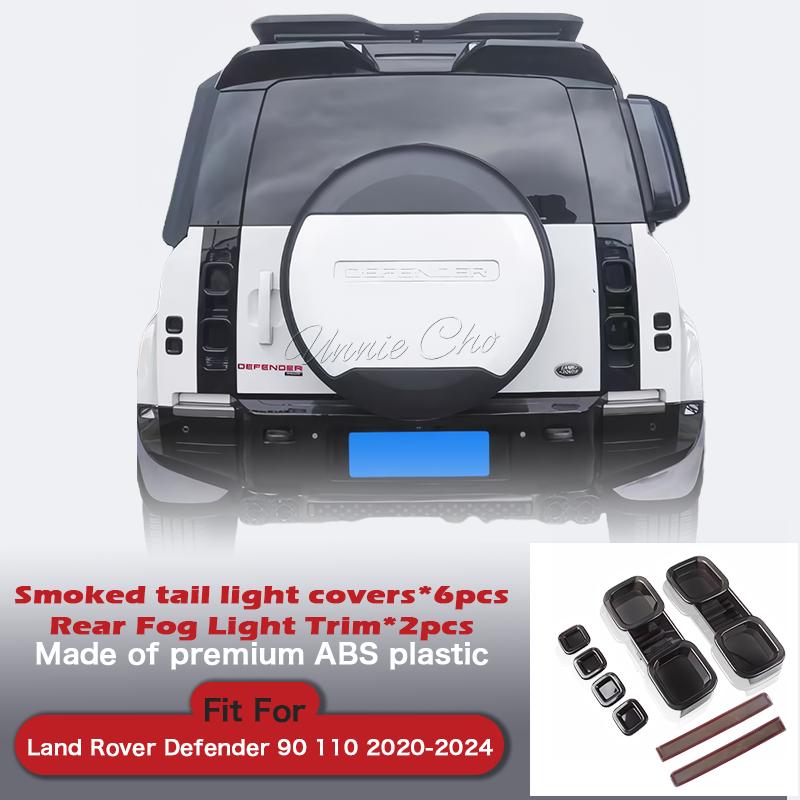 For Defender 90 110 Modification Accessories Black Edition L663 -2025 Tail Light Cover for Rear Fog Light Protector