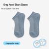 Unisex Travel Disposable and Washable Deodorant Socks