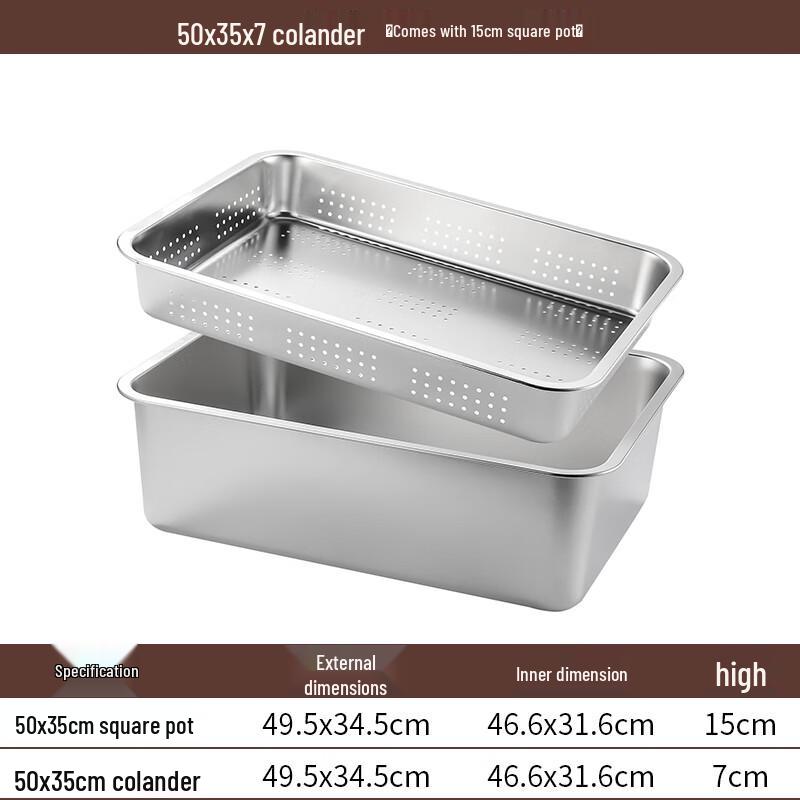 

Wuhe 304 Stainless Steel Rectangular Food Pan Set