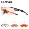 Kapvoe Hiking Eyewear Cycling Glasses UV400 Photochromic Sunglasses for Men Women Bike MTB Outdoor  Riding Driving Running