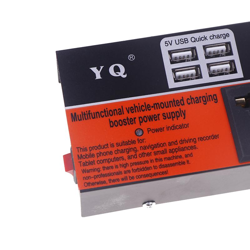 Auto Wechselrichter Auto Stromwandler 2000W Peak Dc 12V/24V Zu Dc 110V/220V Konverter Reise 4 USB Überlastschutz