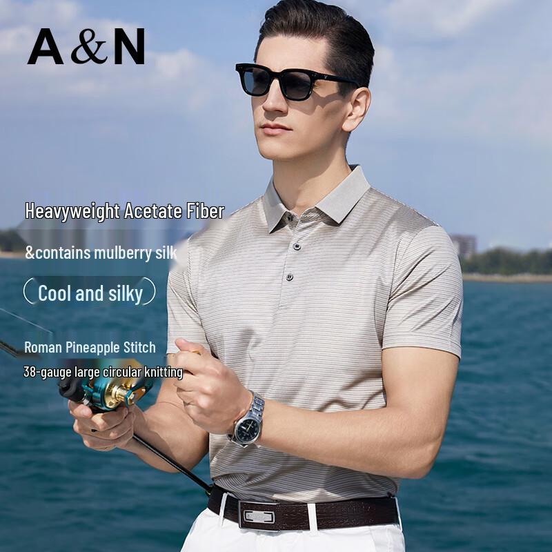 Men s Luxury Silk Blend Polo Shirt XL/52