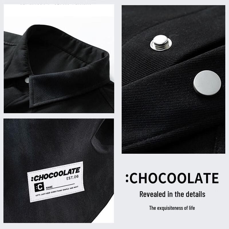 CHOCOOLATEit Men's Loose Fit Tie-Dye Short Sleeve Shirt