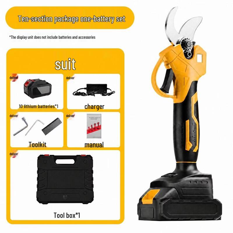 SMVP Electric Pruning Shears CN Plug (adapter Included)