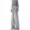 GMXIA Fall Jeans Women's Retro Design Niche Baggy Wide-leg Pants